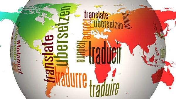Globus mit Fremdsprachen